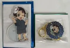 鬼滅の刃 花火大会 炭治郎 アクリルスタンド チャーム2点セット アクスタ