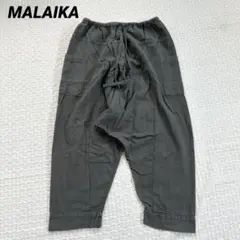 Item thumbnail for item 8ab35668-e9de-4d6e-99c6-91df54c1f87d