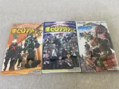 僕のヒーローアカデミア 劇場版入場特典3巻セット