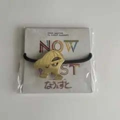 WEST. なうぇすと ブレスレット