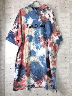 Item thumbnail for item 29764144-c2fb-47e1-b626-29e587d6118c