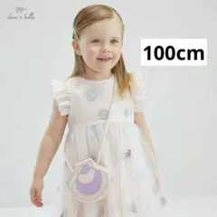 dave&bella☆デイブベラ☆シェルワンピース☆4Y（100cm）