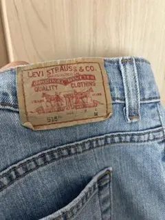 Levi’s 515 フレアデニム
