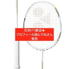 サンプル④