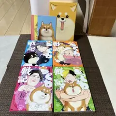 ちくわ戦記 1〜4巻☆ブブ☆4巻セット☆ちくわ戦記〜おれのカワイイで地球侵略~