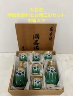 Item thumbnail for item b453e3a6-6137-4678-88e2-b399e659fe74