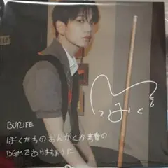 BOYNEXTDOOR ボネクド ジェヒョン スペシャル盤 ミニ色紙