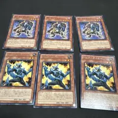 遊戯王　1103環境　TGストライカー　TGワーウルフ各3枚セット