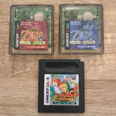 GBソフト ゼルダの伝説 3本まとめ売り