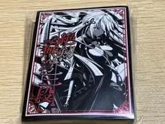 サンパン　FGO 墨絵　スリーブ　沖田総司　オルタ