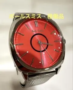 Item thumbnail for item 45a0d8e2-1e2c-4812-89e8-7a2c6f7fddc8