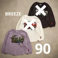 【BREEZE】福井県立恐竜博物館コラボ 恐竜ロゴ長袖Tシャツ