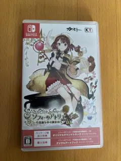 ソフィーのアトリエ DX (Nintendo Switch)