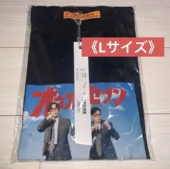 HONEST BOYZ × STUDIO SEVEN Tシャツ(L)
