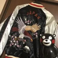 CABCLOTHING スカジャン キャブクロージング キルティング 龍 虎 鷹 楽天市場】スカジャン 龍と黒豹刺繍 2L 日本製本格刺繍