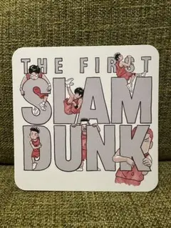 【非売品】THE FIRST SLAM DUNK イラストカード
