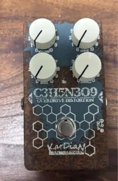 もう下げません❗️早い者勝ち❗️KarDiaN C3H5N3O9 M6 300台限定 nitor.png?v=1598239911