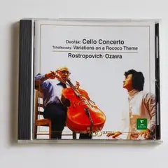 Dvořák: Cello Concerto / Tchaikovsky