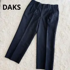 90s DAKS ウール スラックス AB5 日本製 ツータック
