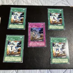 遊戯王　ウィジャ盤セット！