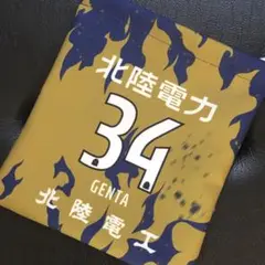サマユニ巾着　カターレ　34
