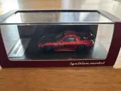 Item thumbnail for item b02178f0-0bf9-4e2f-b132-d3d2ba804b67