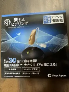 Item thumbnail for item 25b21683-519d-48eb-8cb4-d7f834c8d1b5
