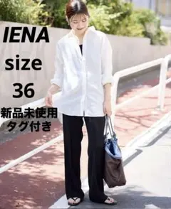 IENA ピンタックテーパードパンツ　スラックス レディース　黒　36 新品