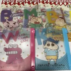 ダイソー　クレヨンしんちゃん　チェーン付き　ファスナーケース　C