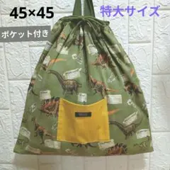 Item thumbnail for item 5e86d818-c3e1-4e65-8eae-1abcae0a5f0c