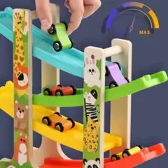 木製教育玩具 -レーシングトラックグライダー