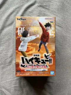 Item thumbnail for item b7c55f85-13e6-4e5f-8325-e871ba76e30a