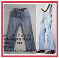 Item thumbnail for item fa954464-9849-40f3-b295-e8bbd8446ada