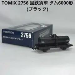 Item thumbnail for item a4d1424c-bab1-4a75-a3ea-a34ceaa4238c