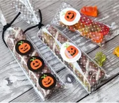 ハロウィン シール ステッカー 240枚 かぼちゃ ギフト ラッピング 装飾