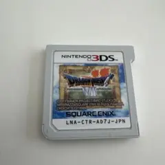 ドラゴンクエストVII Nintendo 3DS