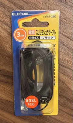 Item thumbnail for item 0c6968c2-605a-4e42-8b57-adc839b6d68c