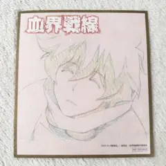 【美品】ザップ・レンフロ　血界戦線　複製原画 2025年最新】血界戦線 複製原画の人気アイテム - メルカリ