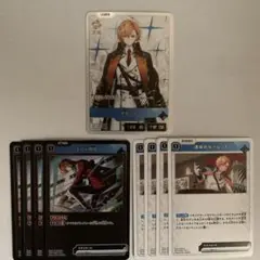 Xross Stars 渋谷ハルまとめ売り