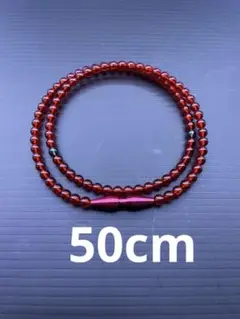 美品 ファイテン クリスタルタッチ 水晶 レッド 50cm