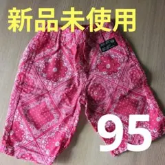 LIFE SUPPORT PRODUCTS バンダナ柄 ハーフパンツ95