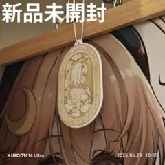 TAMCHJIM 浅野てんき クローゼット芳香剤 吊り下げ型