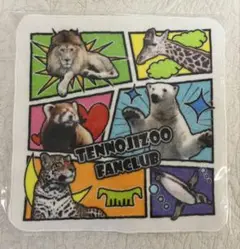 天王寺動物園ファンクラブ　タオルハンカチ