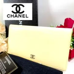 【美品】 CHANEL シャネル 長財布 二つ折り財布 ベージュ エナメル ココ