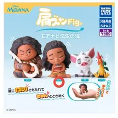 カプセルフィギュア 青