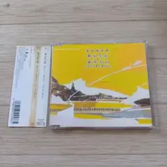 [CDS] 恋しくて/夢みたい～だから雲に憧れた～