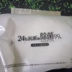 Item thumbnail for item 41ad9d6d-bde6-439f-a804-0f8d5937d27a