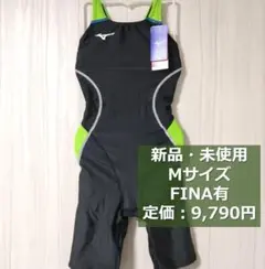 新品 ミズノ mizuno スパッツタイプ 競泳水着 FINA M size