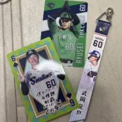 武岡龍世 東京ヤクルトスワローズ