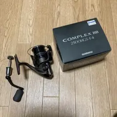 シマノ　12 コンプレックスBB 2500HGS F6 COMPLEXBB SHIMANO COMPLEX BB 2500HGS F6 フィッシングリール